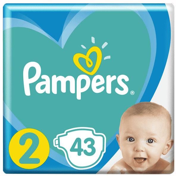 pieluchy pampers 2 ceneo