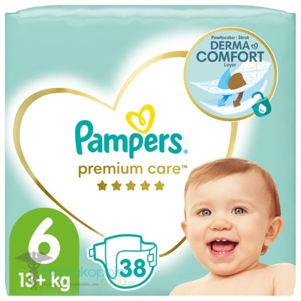 chusteczki pampers sensitive 1x56