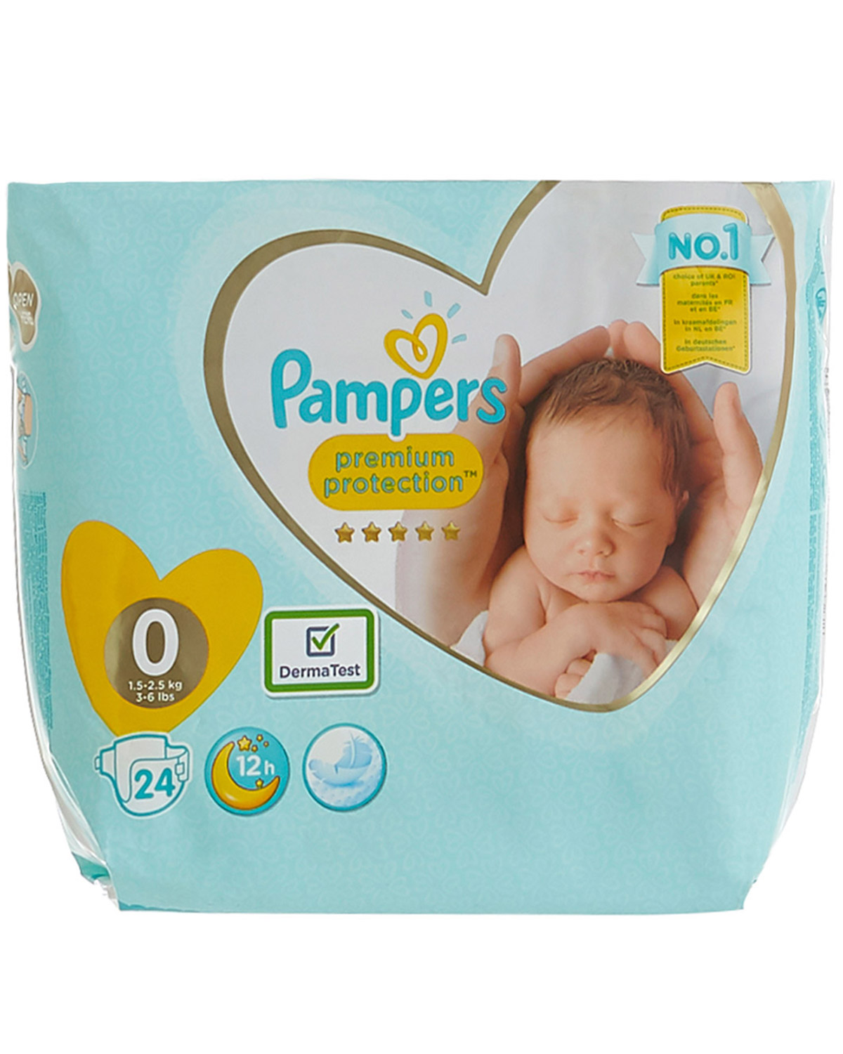 emag pieluchy pampers