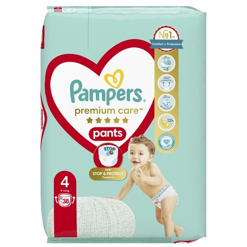 pieluchomajtki pampers najmniejsze