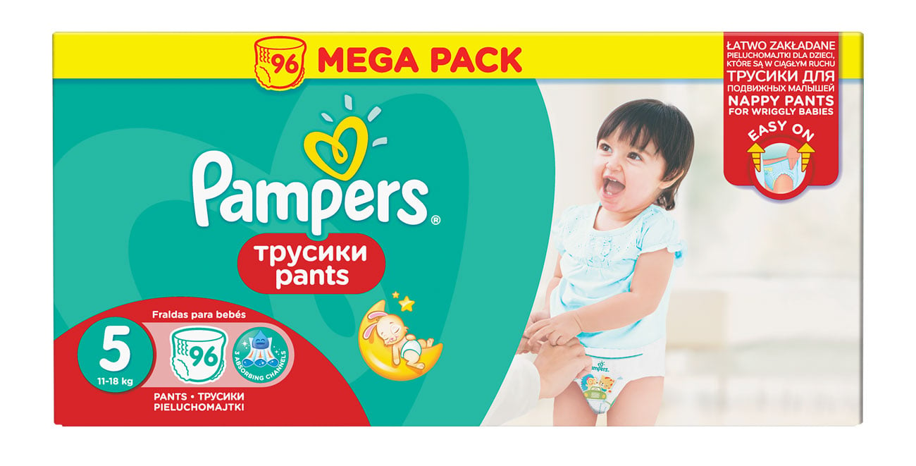 alto pampers