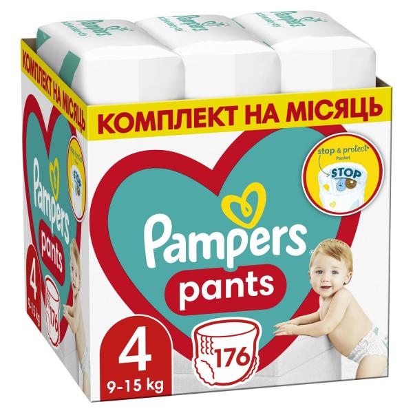 chusteczki pampers sensitiv cena