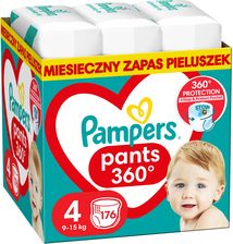 pampers 1 do jakiego wieku