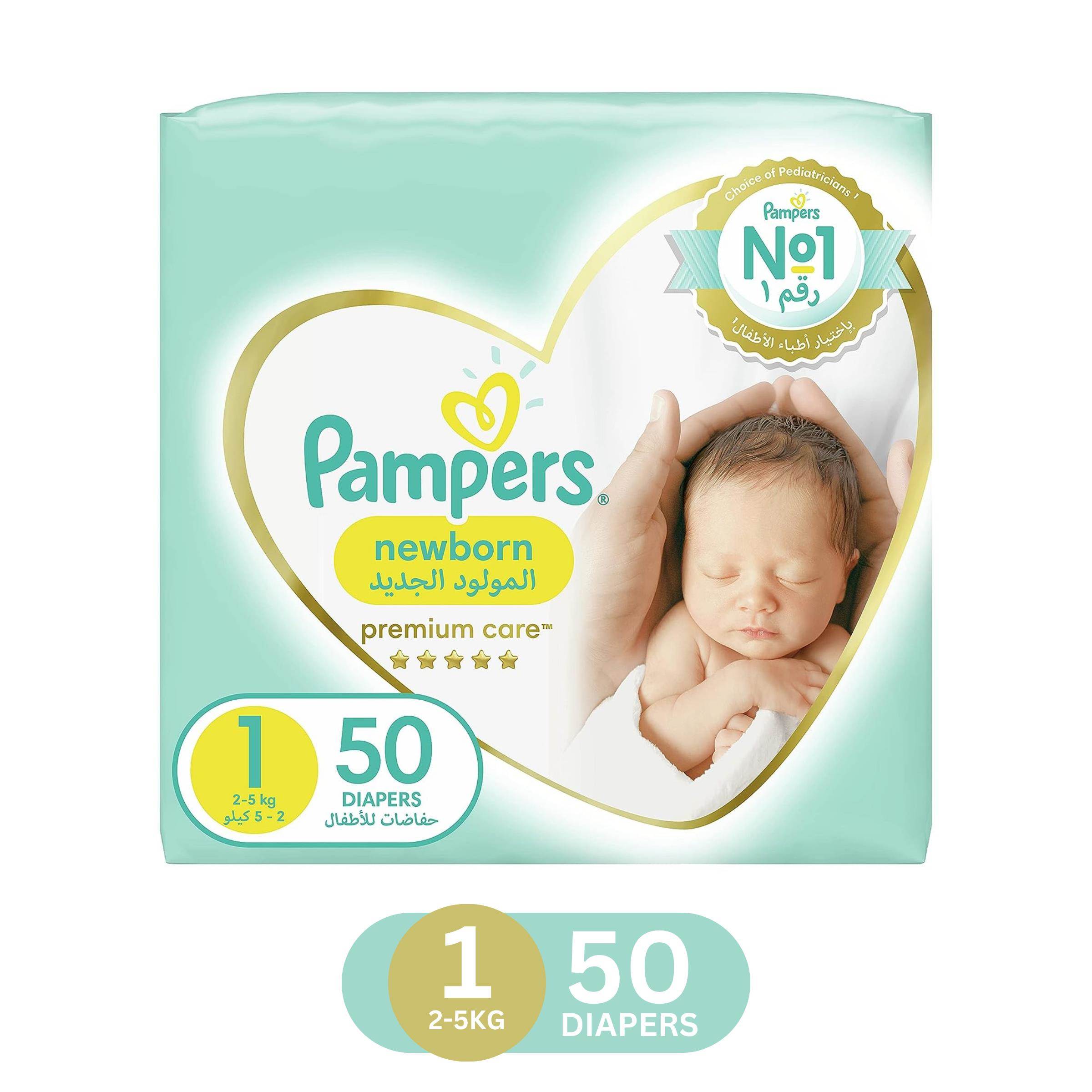 sroka o pampers premium care