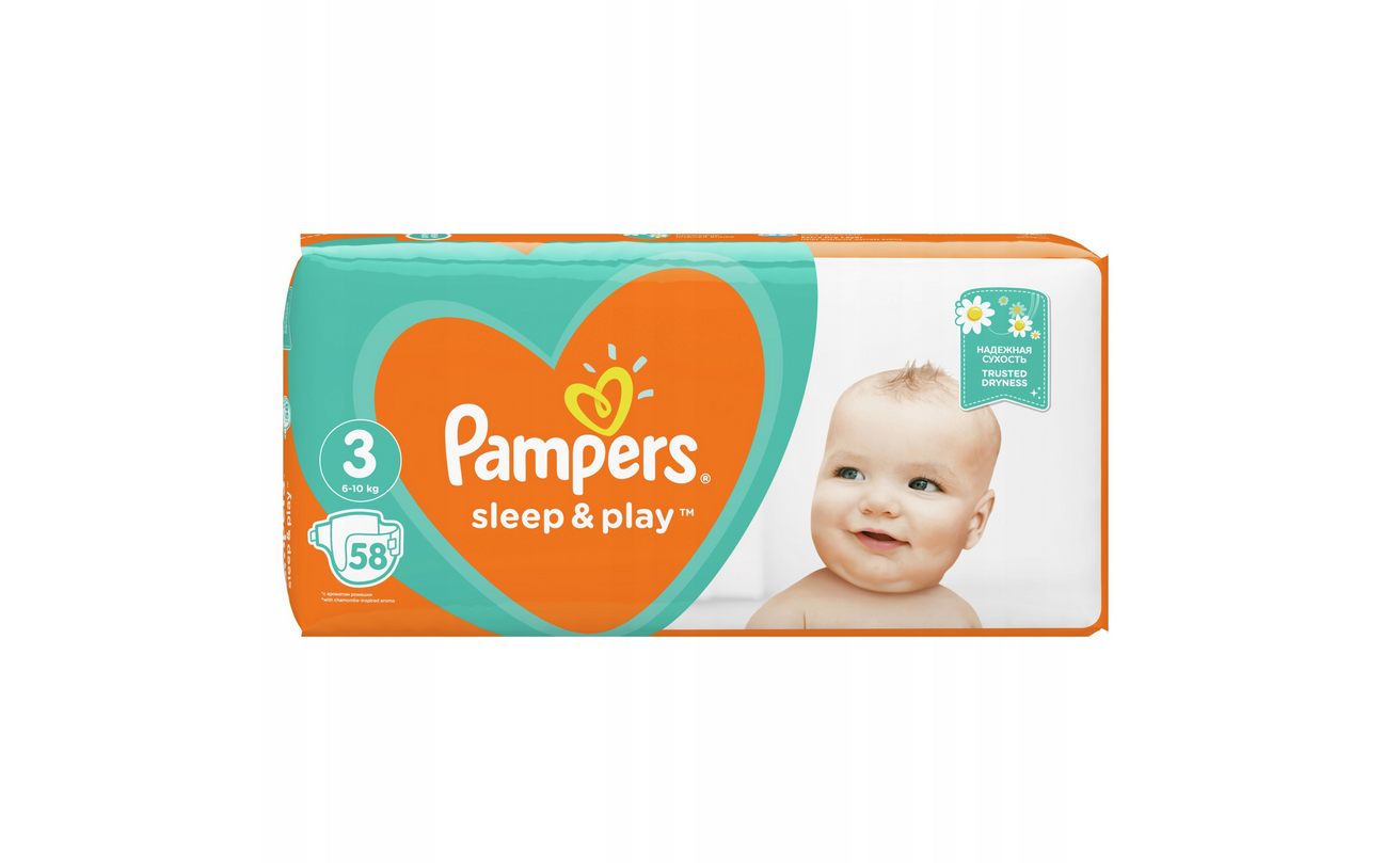 pieluchomajyki pampers 2