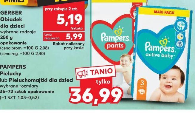 pampers pieluchy treningowe