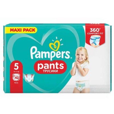 pampers pants 5 promobaby