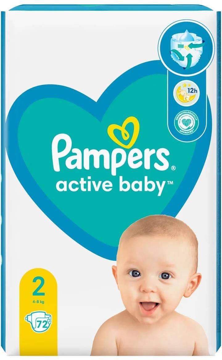 chusteczki pampers box