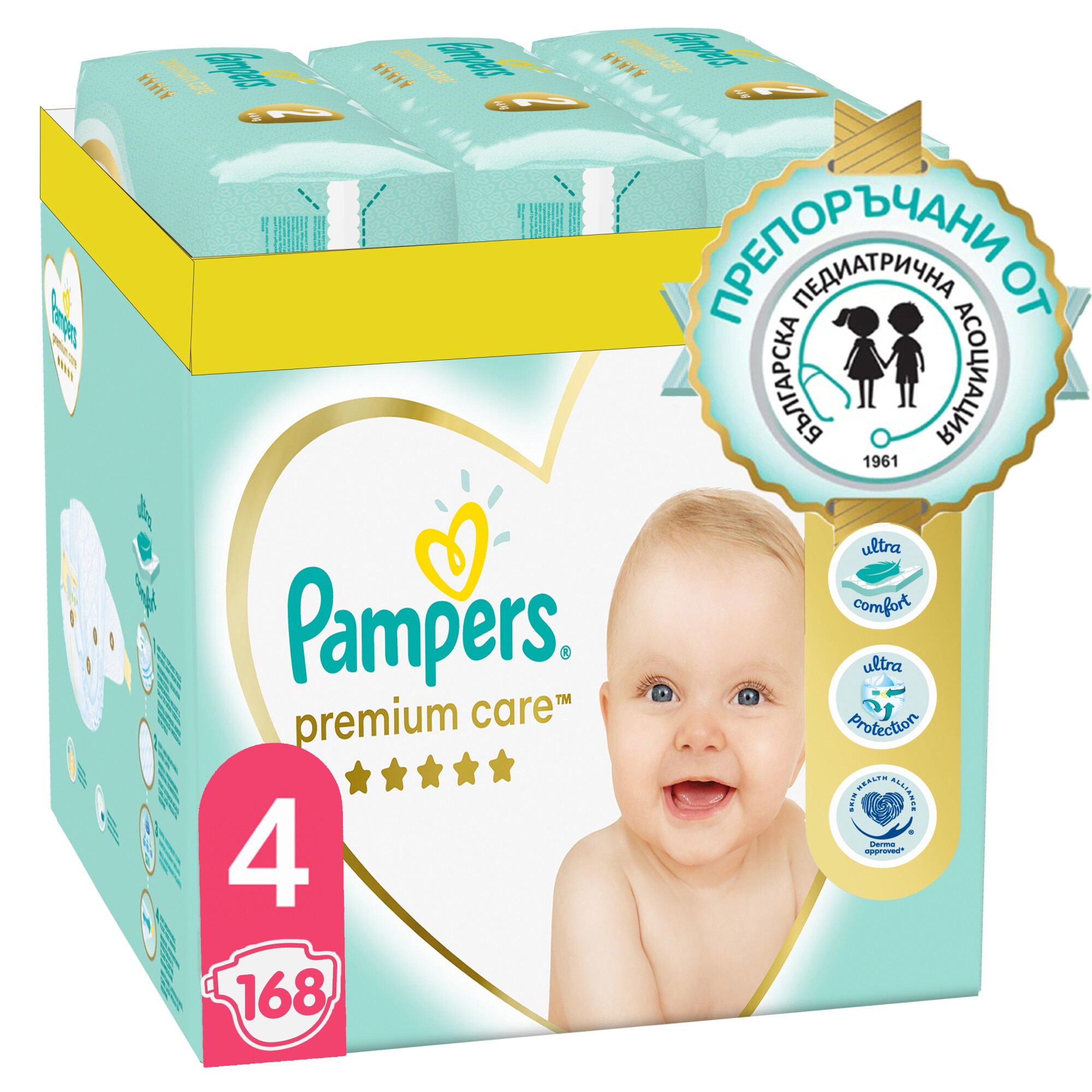 pampers pants rossmann