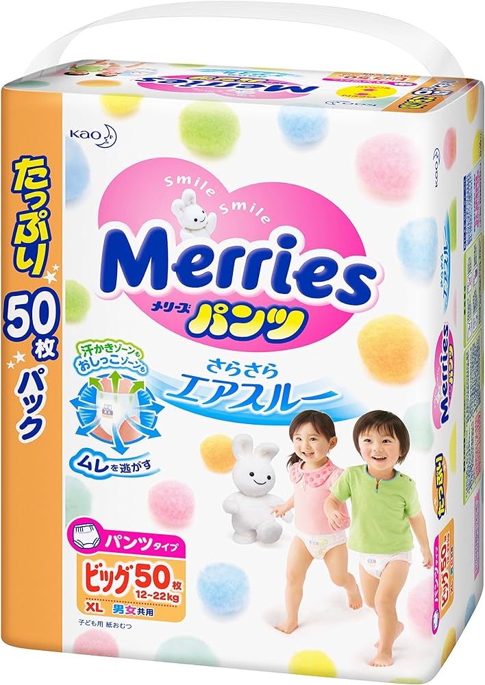 pieluchy pampers premium care 4 tesco