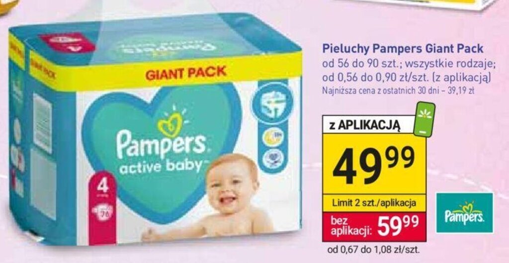 pampers premium protection