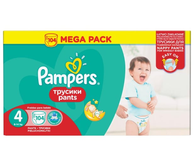 pampers 2 ka