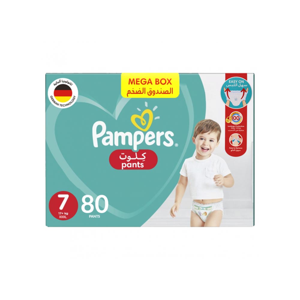 młody tata to zrozumie pampers