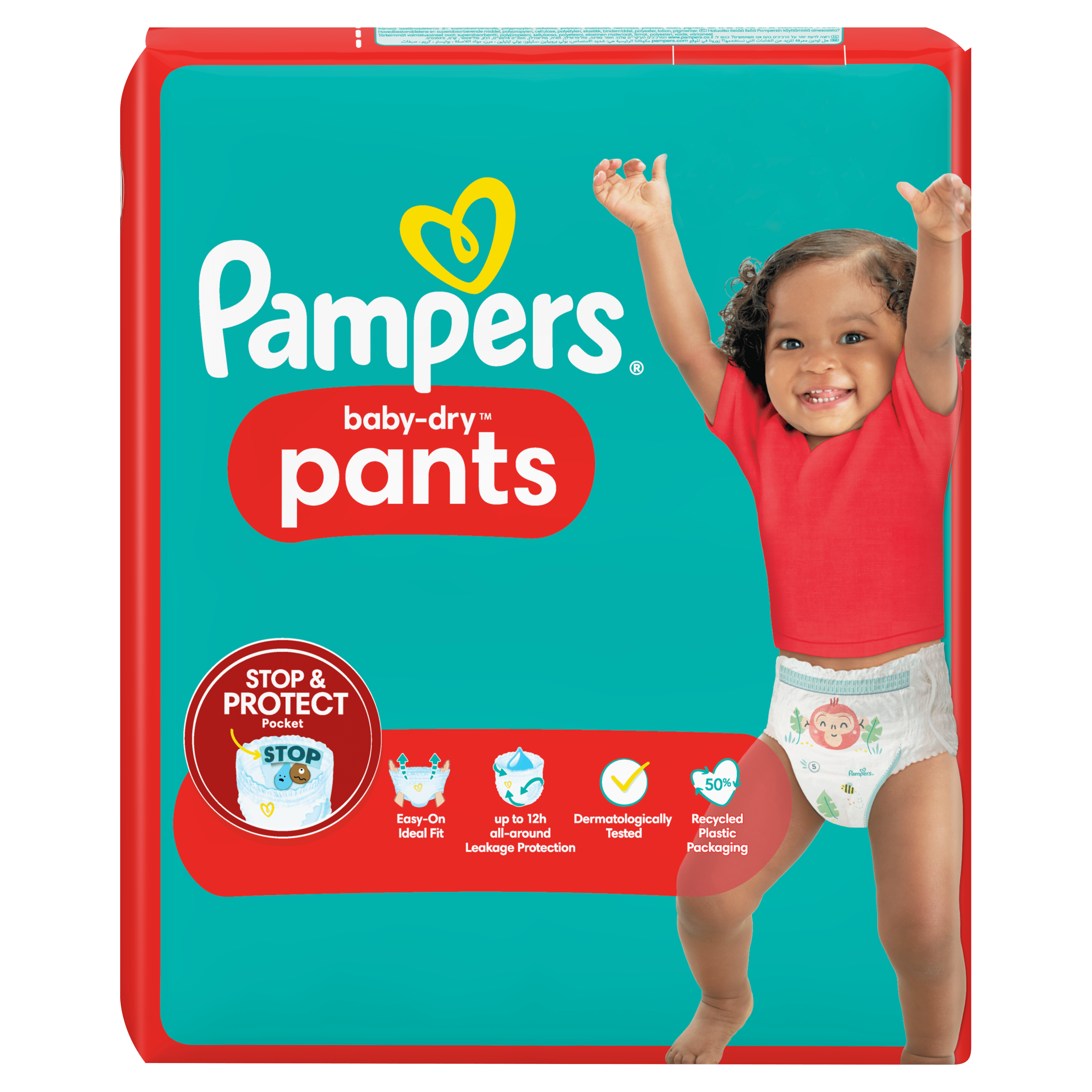 pampers 1 pieluszka