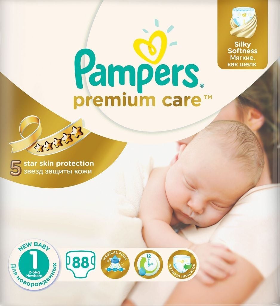 pampersy huggies 4-9 kg