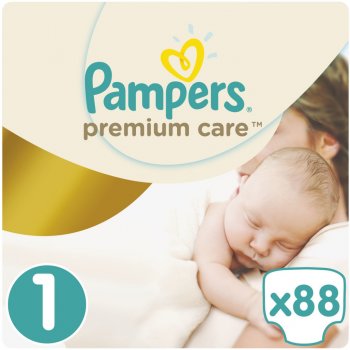 girl in pampers 7