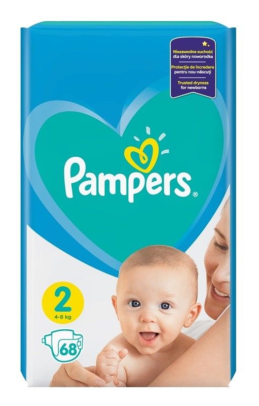 chusteczki pampers sprzedam