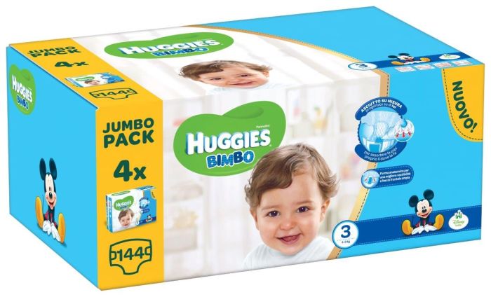 pampers 2 cena gdzie kupić