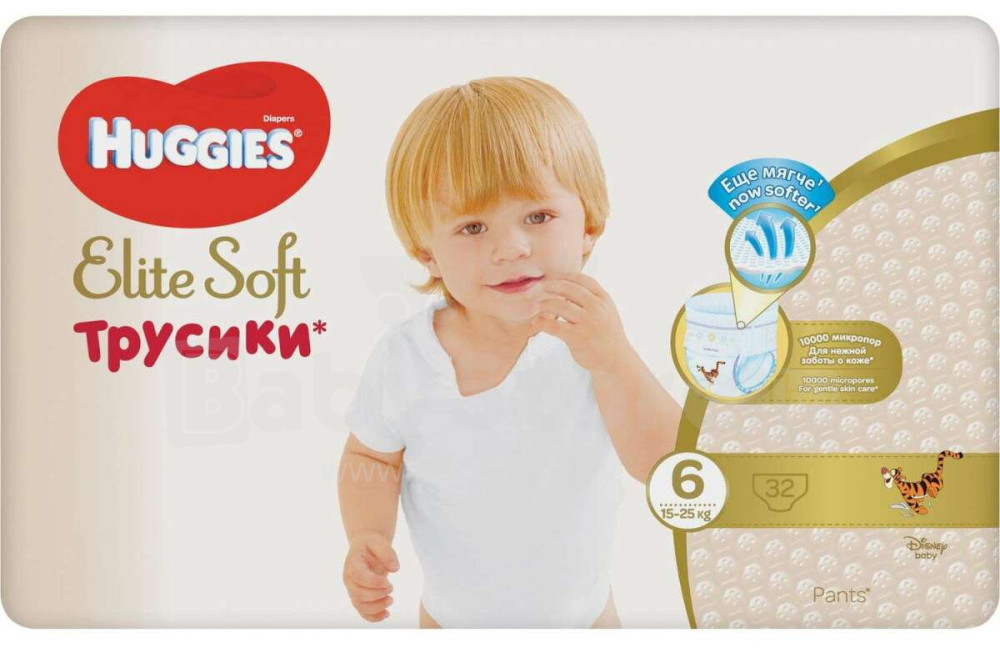 huggies pieluszki newborn 1 rossman