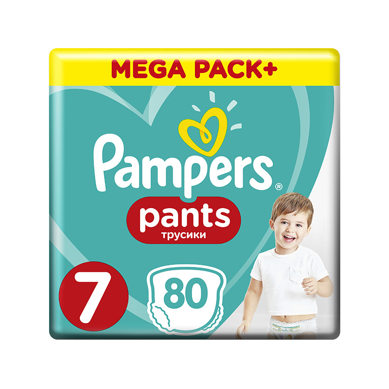 pampers active rozowe