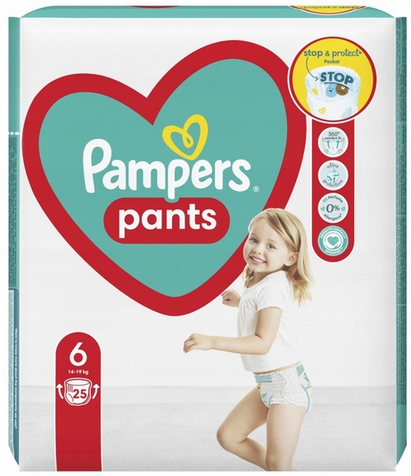 pampers pants children photo