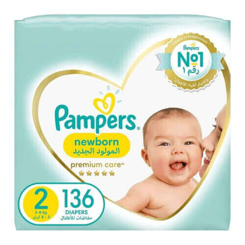 pampers pants po co pasek z tyłu