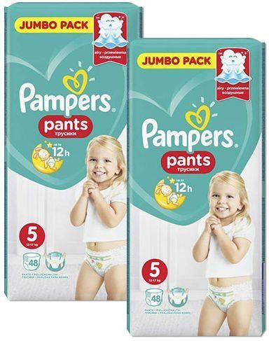 pieluchy pampers w biedronce