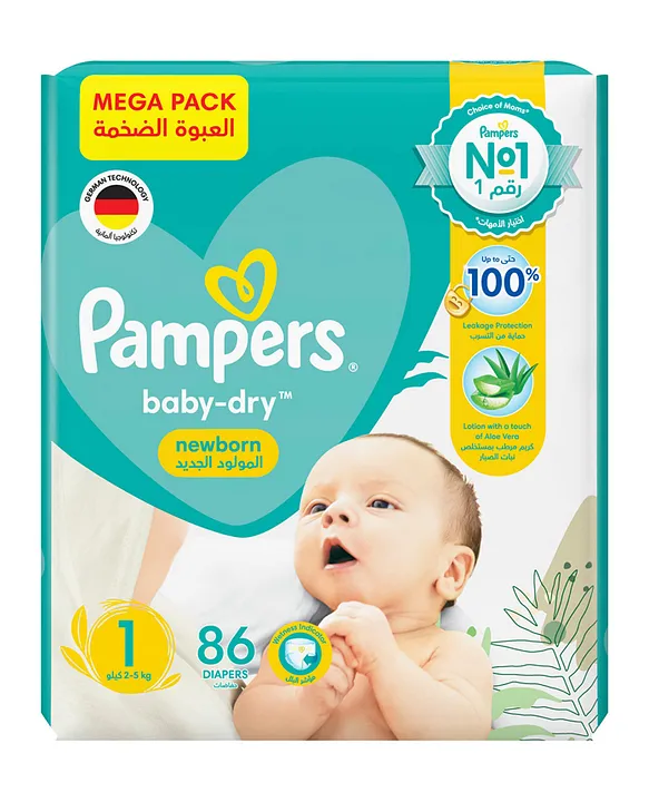 pampers piktogram