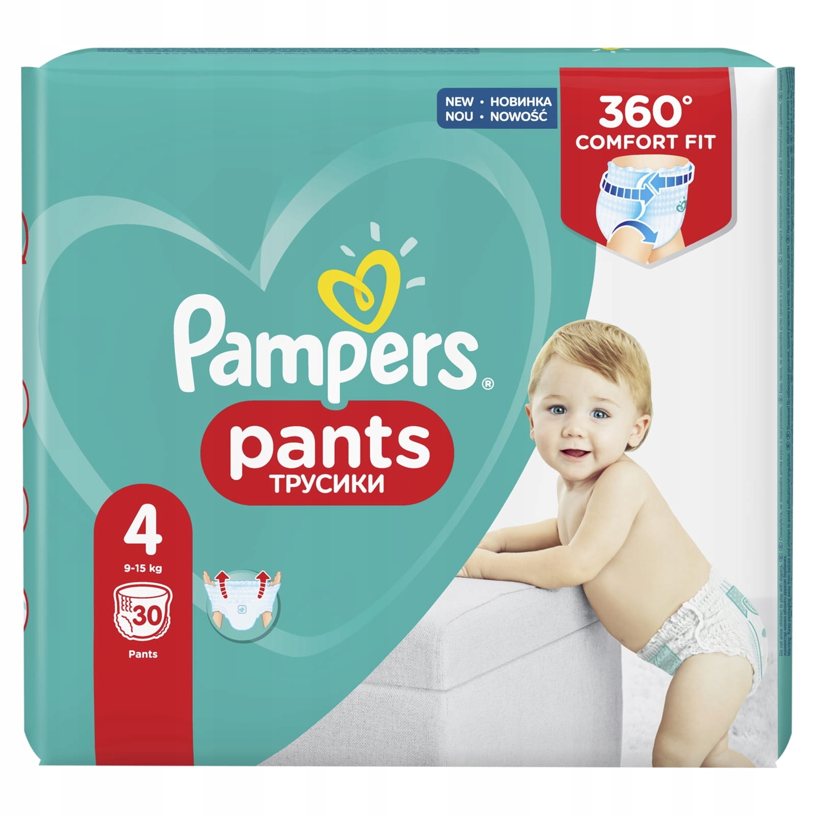 pieluchy 4 pampers