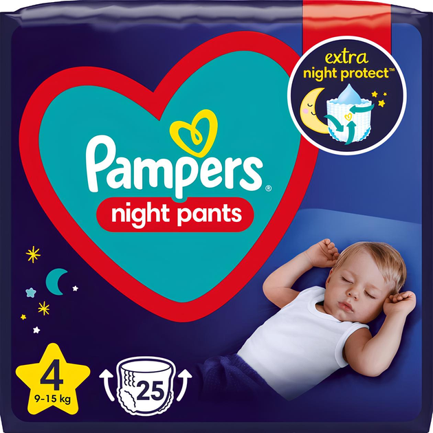 pampersy allegro