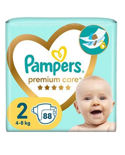 pampers pants pasek z tyłu