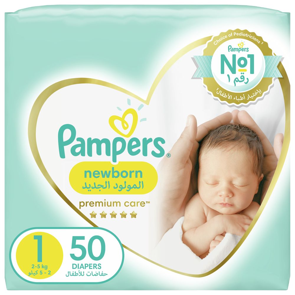 pieluchy pampers aktive babymini