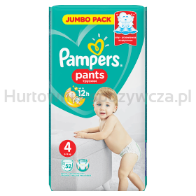 pampers premiumcare2 22