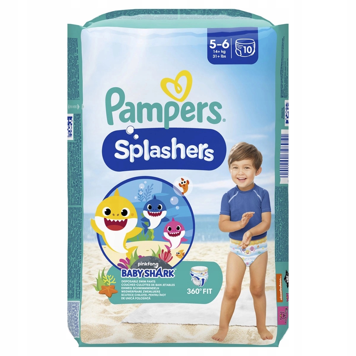 puffis pampers 2 2 emag