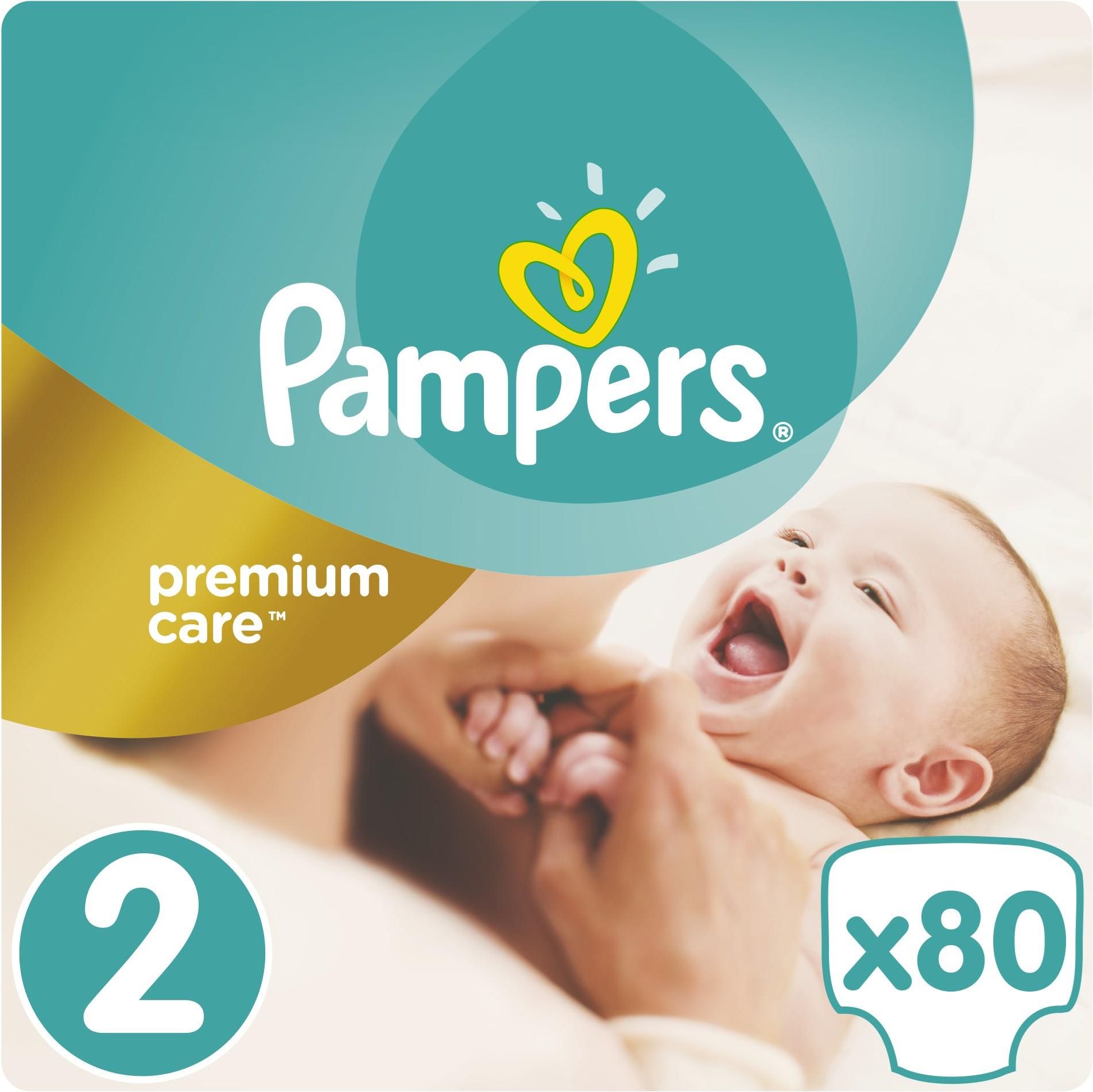 pampers new born carrefour