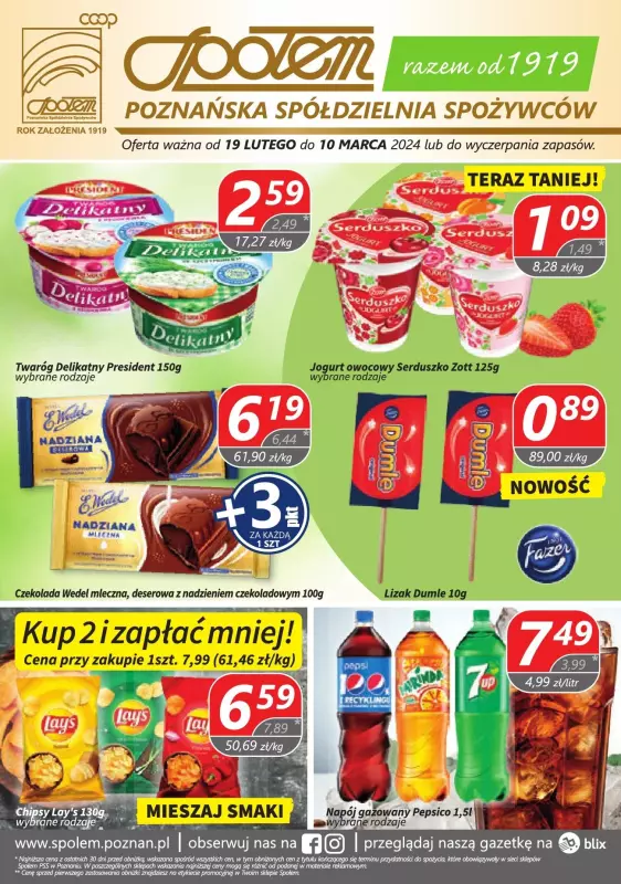 reklama wp o pampers