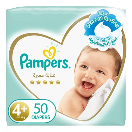 pampers 6 od ilu kg