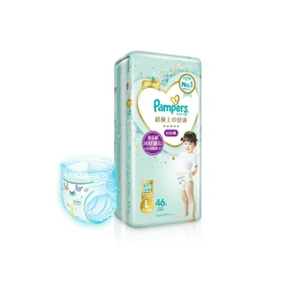 pampers pieluszki zapas 3 midi aż 208 szt