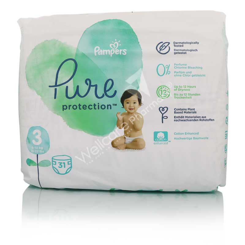 pampers 5 promobaby