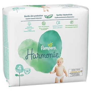 pampers active baby 1 mega pack