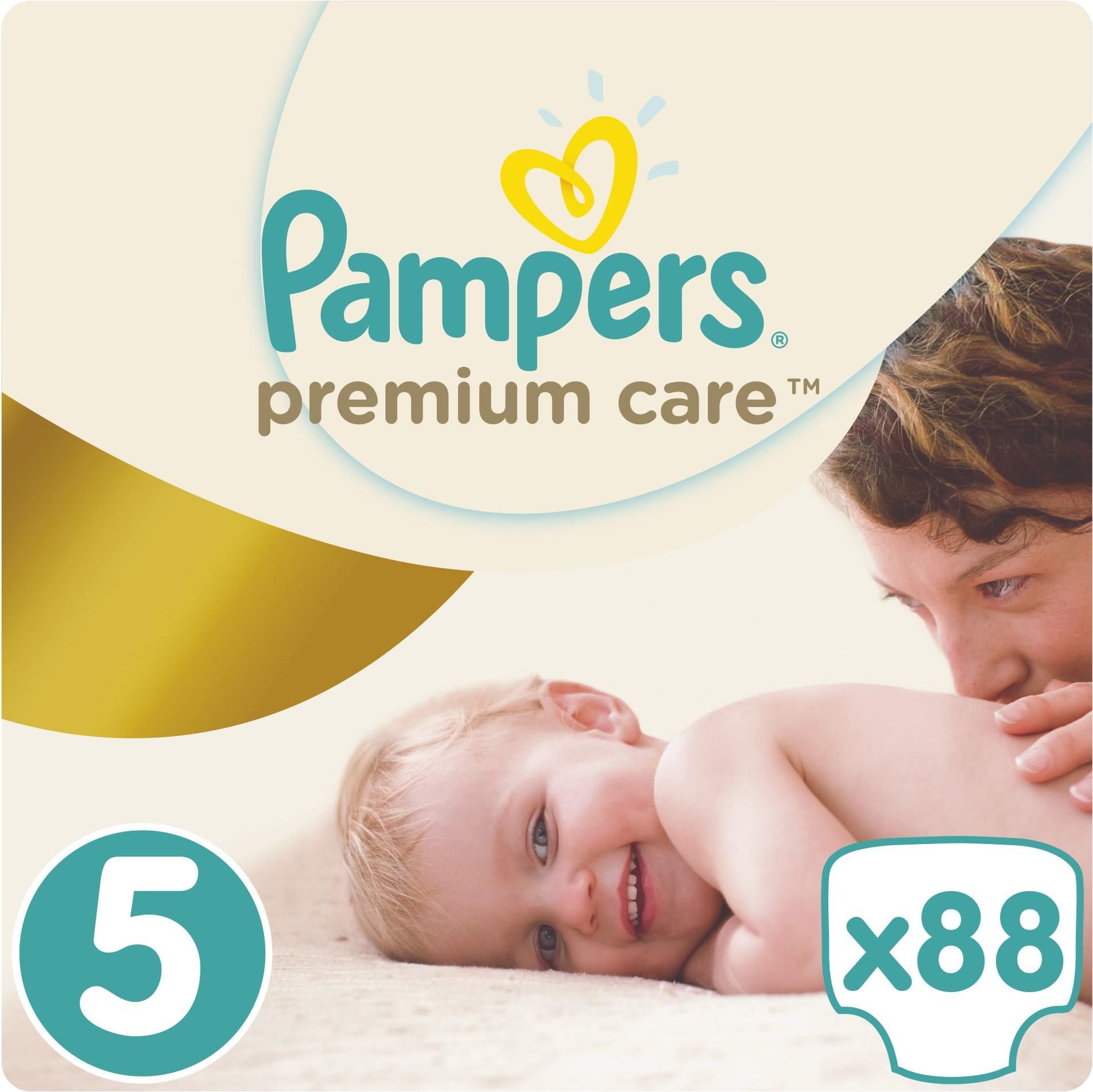 pampers pekniety