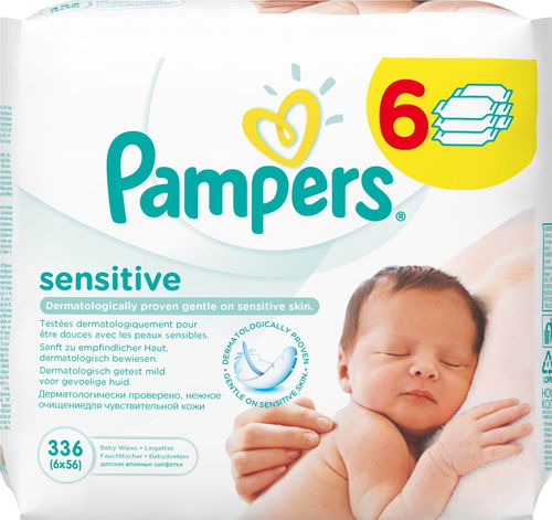 pampers premiuim care 1