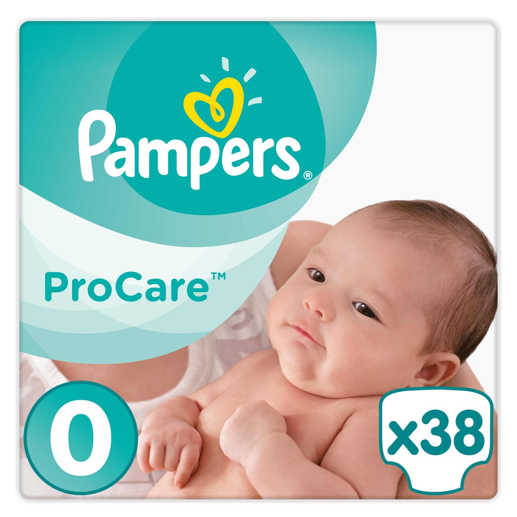 blogerki parentingowe pampers