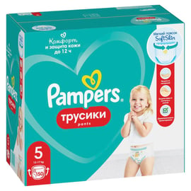 pampers premium care jakie ulepszenia