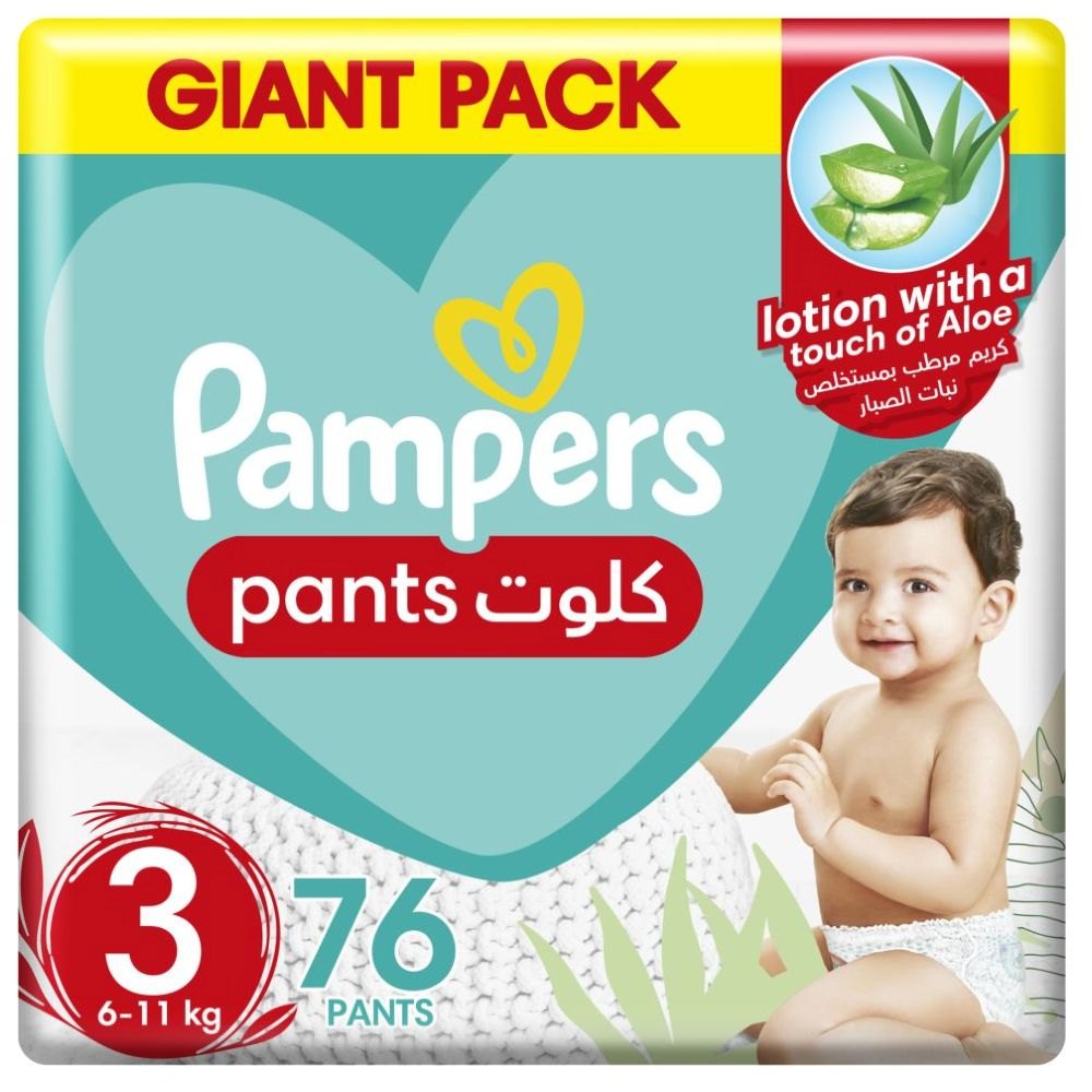 pampers premium care 1 newborn opinie