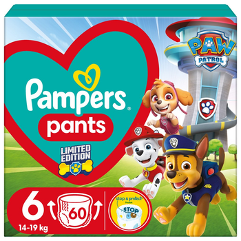 pampers mega pack 2 ile