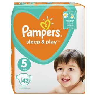 zobacz większe pampers premium care 4