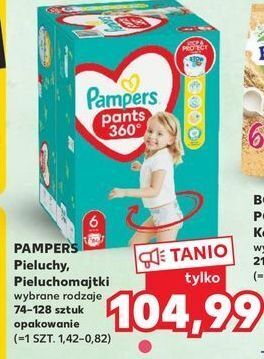 czy na stronie pampers próbki są darmowe