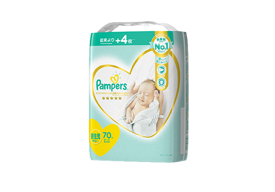 agatomdom pampers