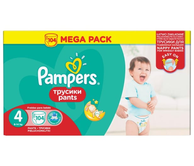epson 7710 pampers